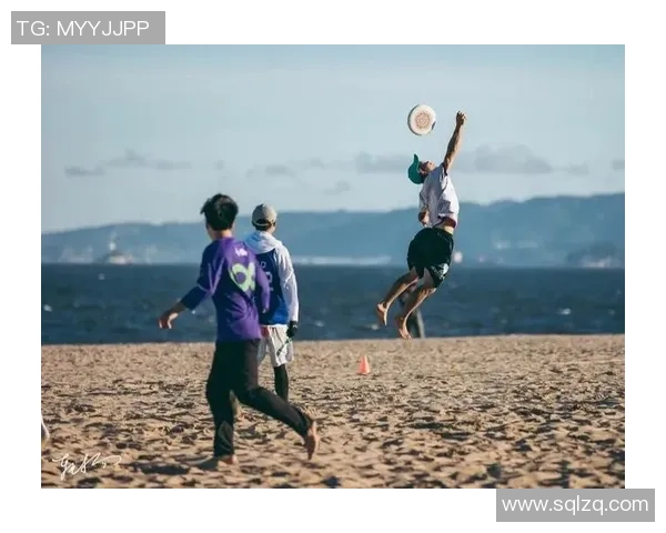 飞盘人生的追逐与梦想陈磊畅谈自己的飞盘生涯与成长故事